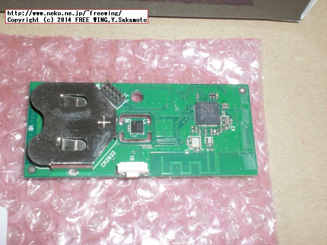 TI CC2541 SensorTag