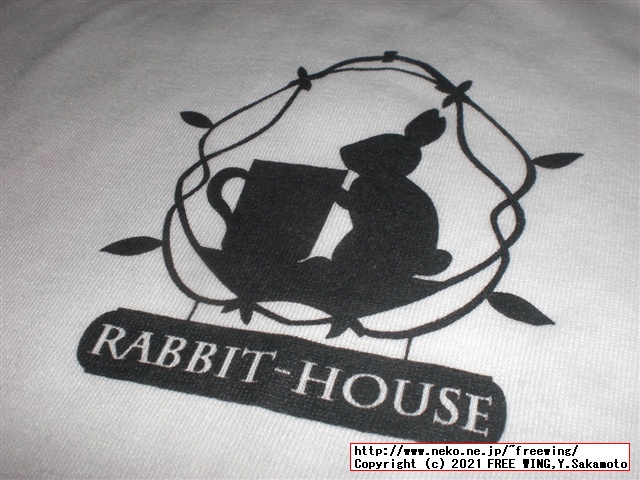 ドンキでごちうさのＴシャツを買ってみた！