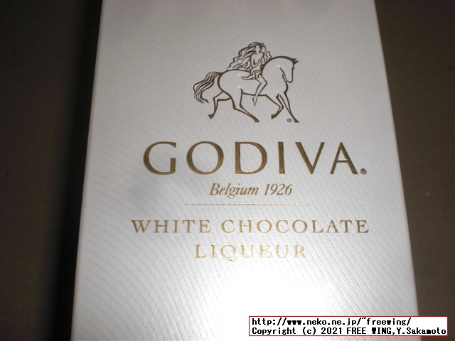 ゴディバのチョコレートのお酒、ゴディバ チョコレート リキュールを買ってみた！写真レビュー