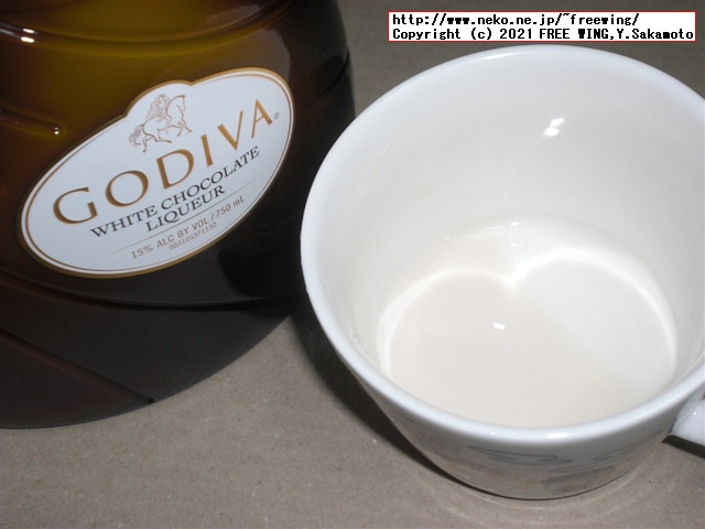 ゴディバのチョコレートのお酒、ゴディバ チョコレート リキュールを買ってみた！写真レビュー