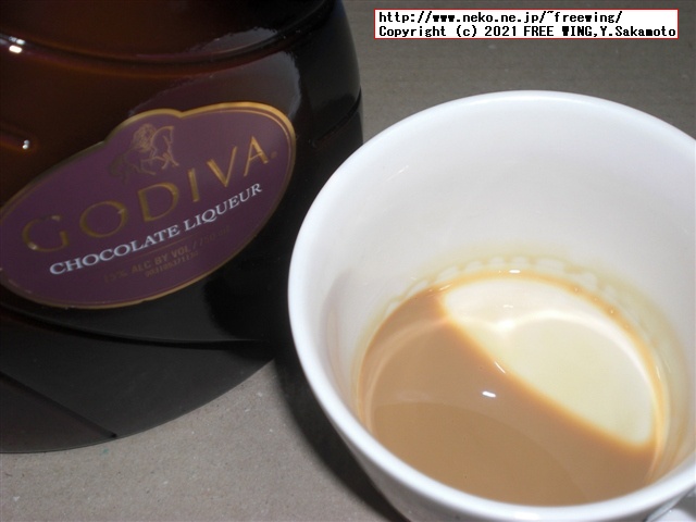 ゴディバのチョコレートのお酒、ゴディバ チョコレート リキュールを買ってみた！写真レビュー