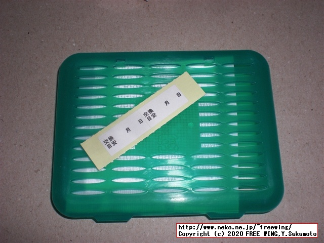 ビッグ バイオ with BIO エアコン用 カビ予防剤の写真レビュー
