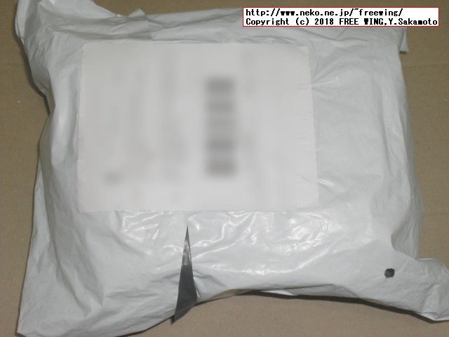 中国から海外通販で購入した品物の郵便の封筒がゴミ袋の件