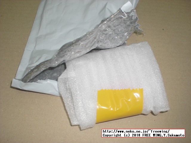 中国から海外通販で購入した品物の郵便の封筒がゴミ袋の件