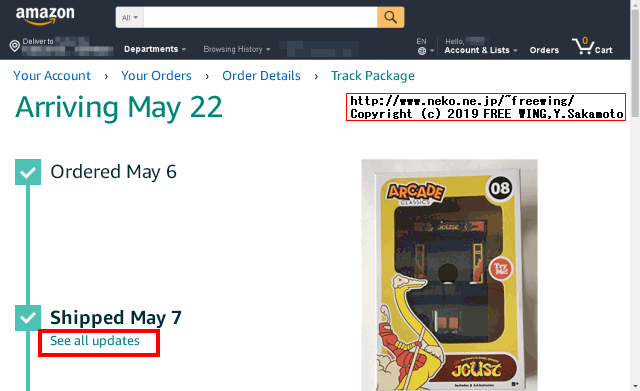 Amazon.comでの買い物で i-parcelの荷物を追跡して、日本国内の佐川急便の追跡番号を知る方法
