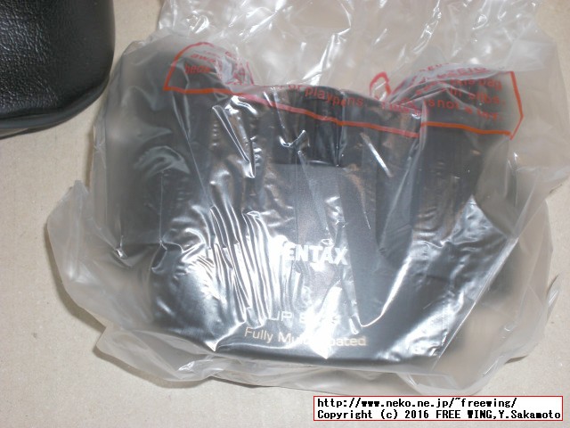 PENTAX タンクロー UP 8x21の写真レビュー