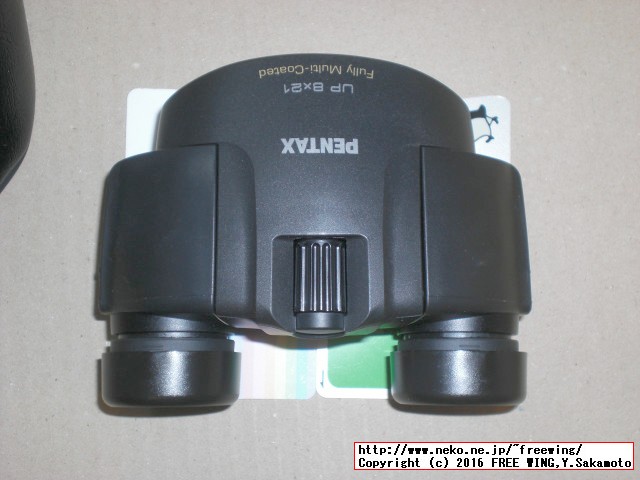 PENTAX タンクロー UP 8x21の写真レビュー