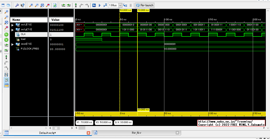 LFSR Linear Feedback Shift Registerについて調べた