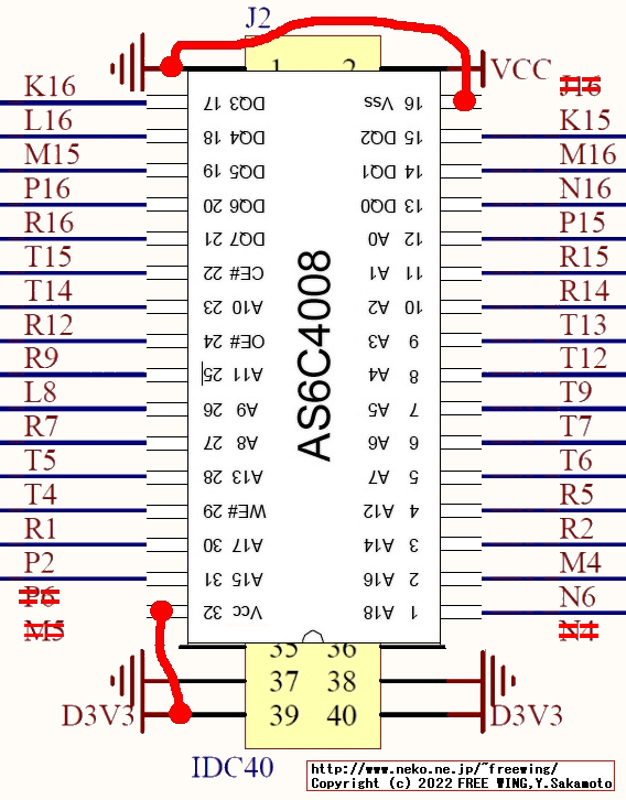 ALINX AX309 XC6SLX16に 512KB SRAM Alliance AS6C4008-55PCNを追加の配線図