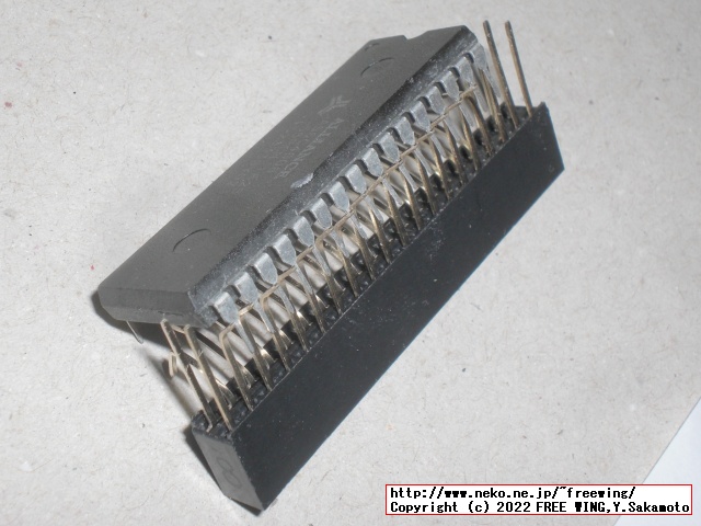 ALINX AX309 XC6SLX16に 512KB SRAM Alliance AS6C4008-55PCNを追加の写真