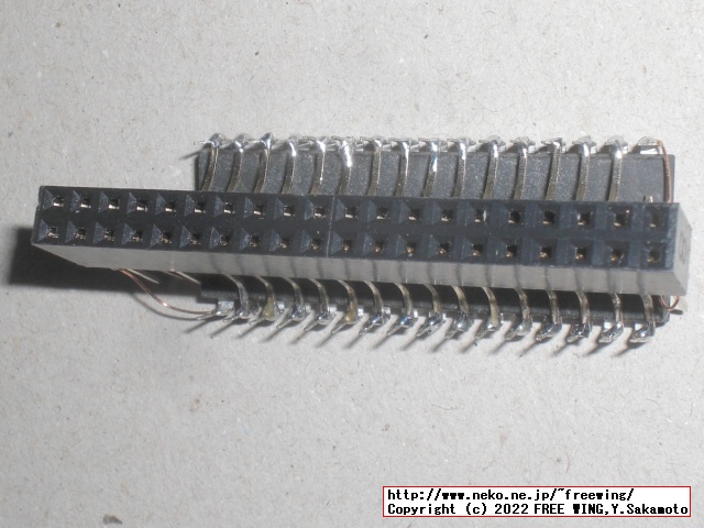 ALINX AX309 XC6SLX16に 512KB SRAM Alliance AS6C4008-55PCNを追加の写真