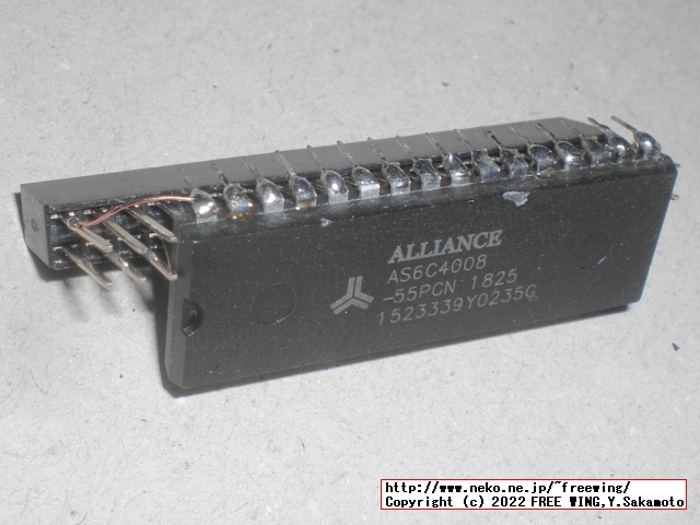 ALINX AX309 XC6SLX16に 512KB SRAM Alliance AS6C4008-55PCNを追加の写真
