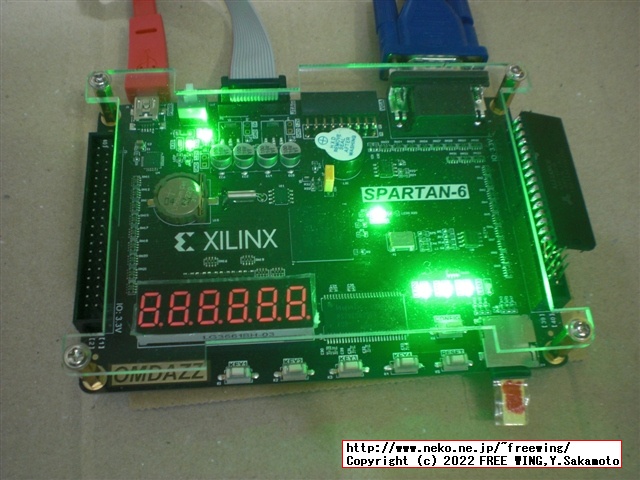ALINX AX309 XC6SLX16に 512KB SRAM Alliance AS6C4008-55PCNを追加の写真