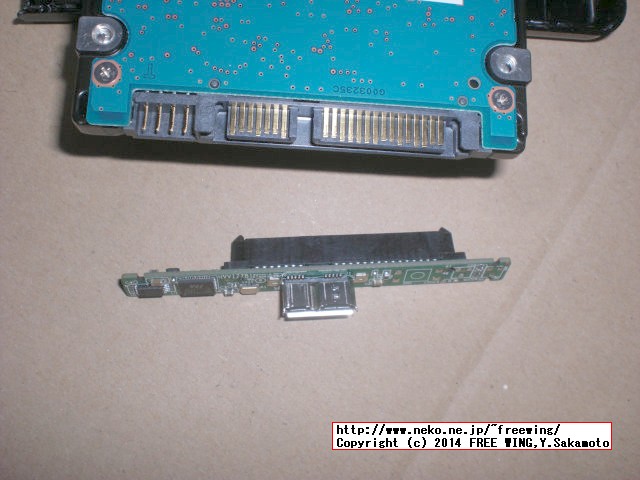 ADATA DashDrive HV620 2TB USB3.0対応