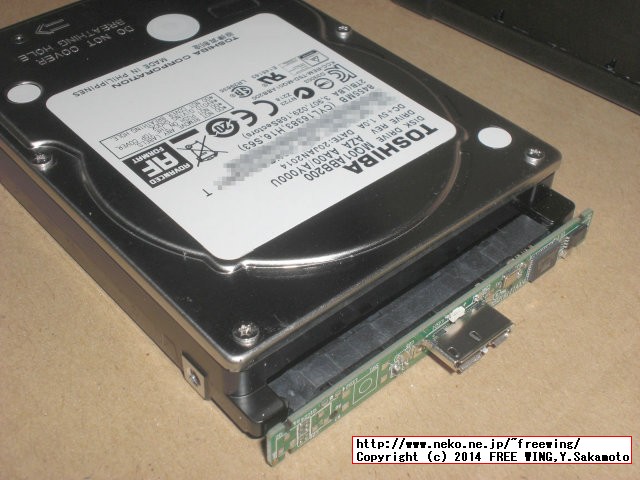 ADATA DashDrive HV620 2TB USB3.0対応