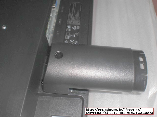 24型LCDワイドモニター AOC G2460VQ6/11 写真レビュー