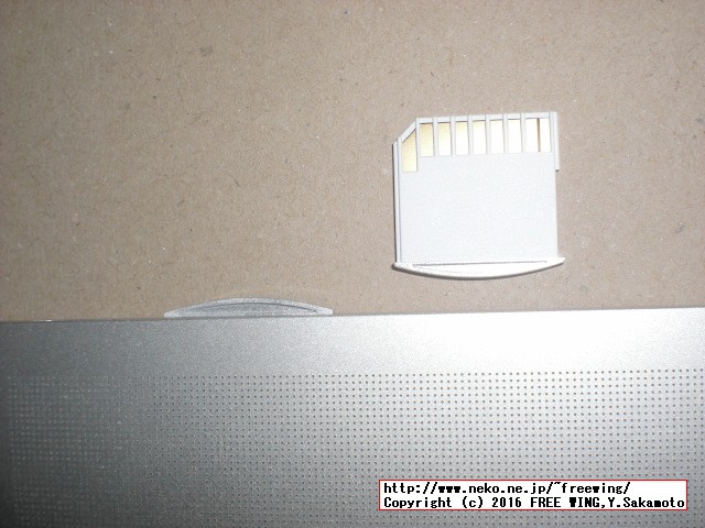 Mac用microSDカードアダプタ