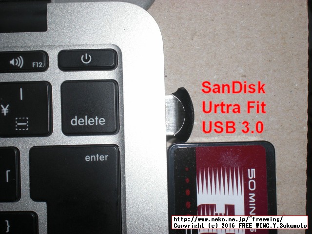 SanDisk USBメモリー Ultra Fit USB3.0対応 親指サイズの小型設計