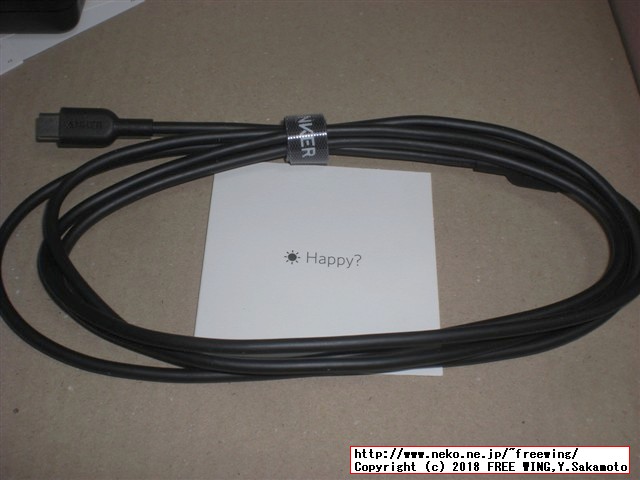 Anker PowerLine II USB-C & USB-C 2.0 ケーブル PD規格対応 3A 60W