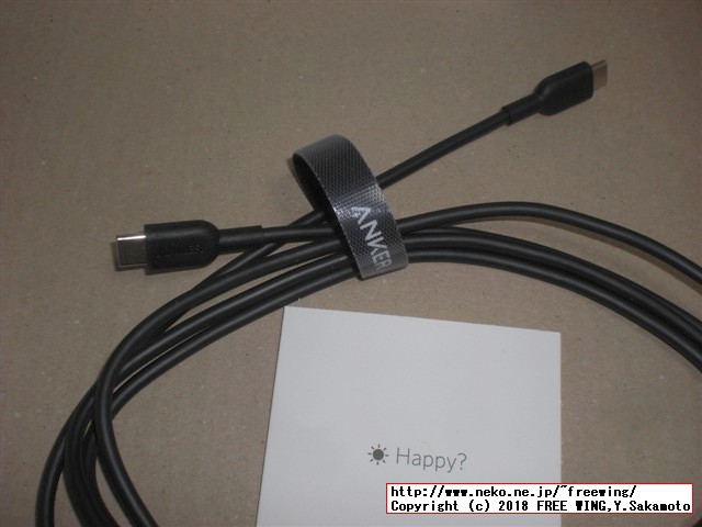 Anker PowerLine II USB-C & USB-C 2.0 ケーブル PD規格対応 3A 60W