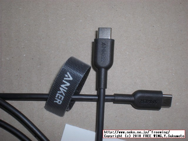 Anker PowerLine II USB-C & USB-C 2.0 ケーブル PD規格対応 3A 60W