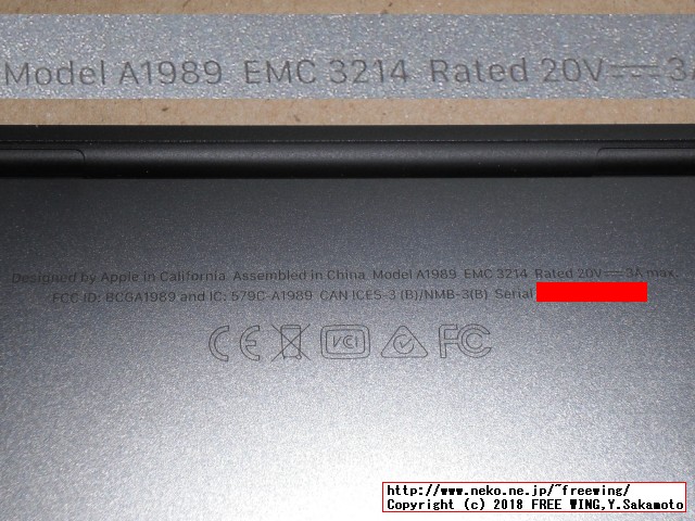 MacBook Pro 2018 13インチ A1989