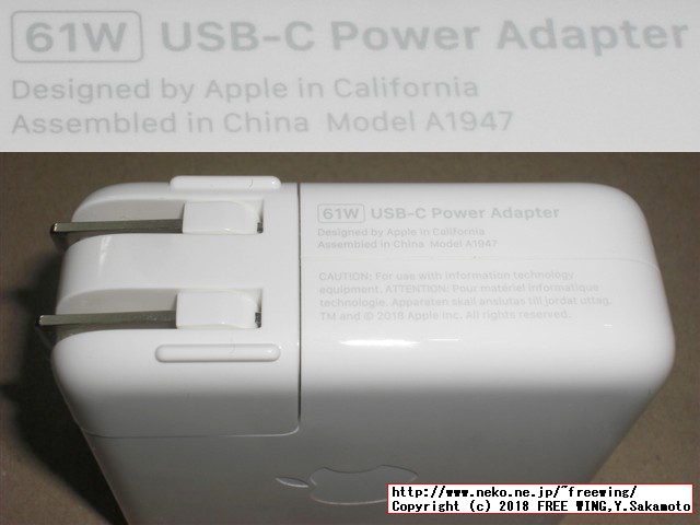 MacBook Pro 2018 13インチ A1989 純正充電器 61W