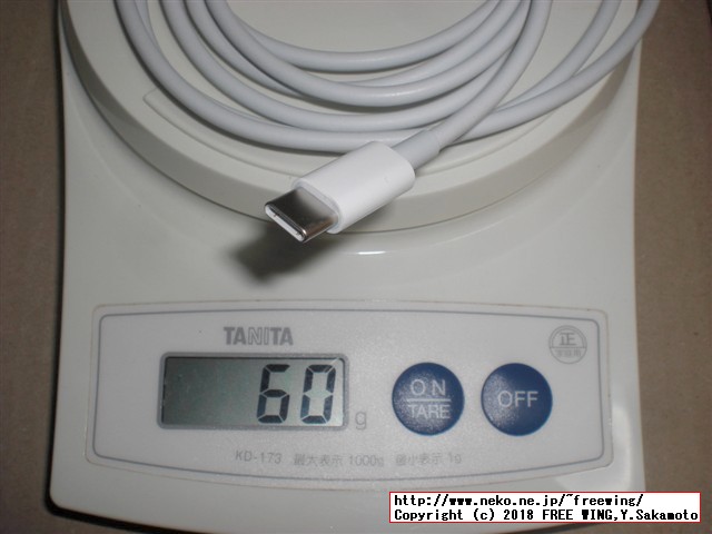 MacBook Pro 2018 13インチ A1989 純正充電器 61W