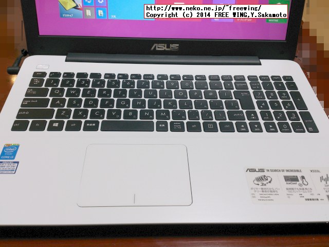 ASUS X555LA-WHITE Note PC 初期不良交換