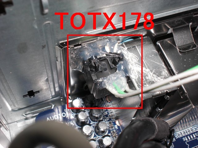 東芝の TOSLINK TOTX178を使います
