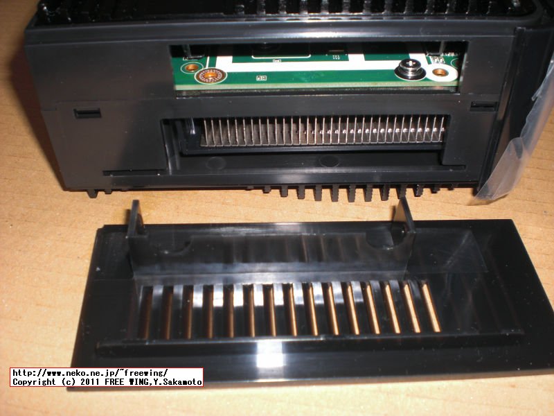 Xtreamer Ultra 2.5インチ HDD 搭載部分