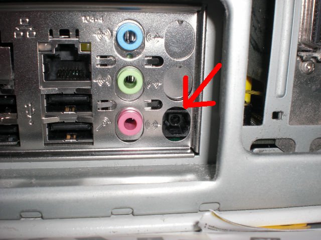 S/PDIF出力改造のリア部分、丁度良い位置に固定できました。