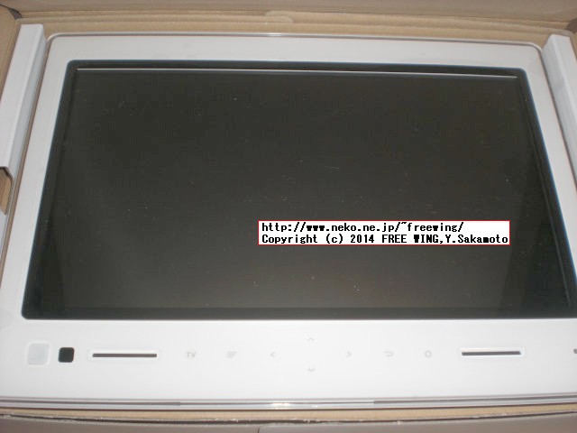 au PHOTO-U TV フルセグ視聴可能 10.1インチ フォトフレーム