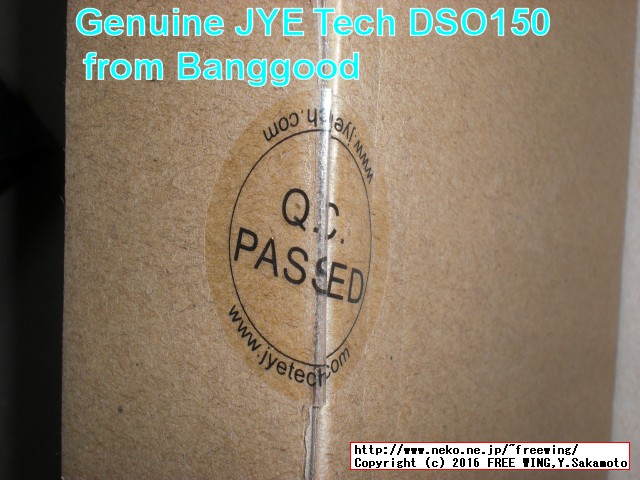 JYE Tech DS0150 15001K DSO-SHELL DIY Digital Oscilloscope Kit With Housing