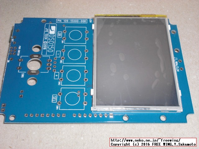 JYE Tech DS0150 15001K DSO-SHELL DIY Digital Oscilloscope Kit With Housing