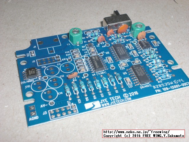JYE Tech DS0150 15001K DSO-SHELL DIY Digital Oscilloscope Kit With Housing