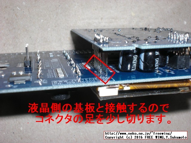 JYE Tech DS0150 15001K DSO-SHELL DIY Digital Oscilloscope Kit With Housing