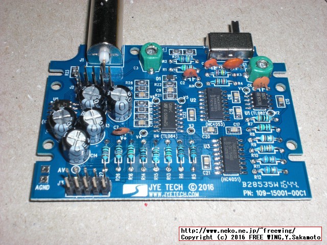 JYE Tech DS0150 15001K DSO-SHELL DIY Digital Oscilloscope Kit With Housing