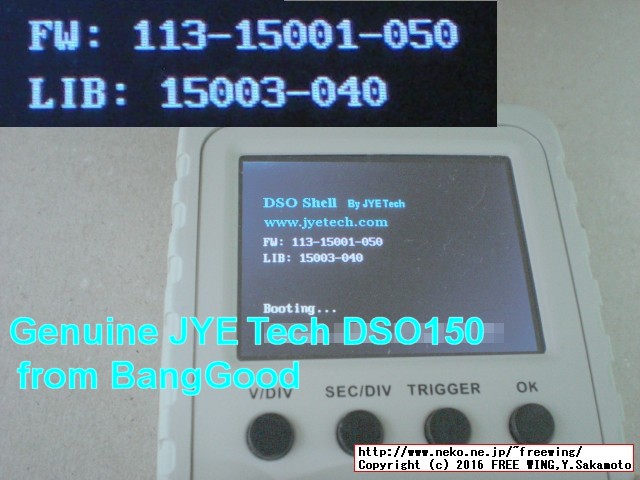 JYE Tech DS0150 15001K DSO-SHELL DIY Digital Oscilloscope Kit With Housing