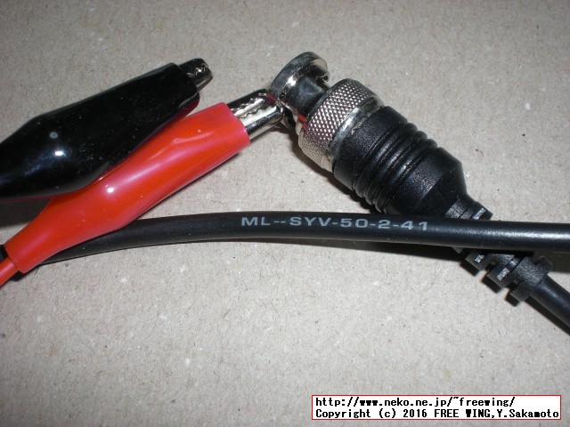 JYE Tech DS0150 15001K DSO-SHELL DIY Digital Oscilloscope Kit With Housing