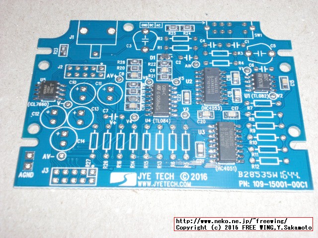 JYE Tech DS0150 15001K DSO-SHELL DIY Digital Oscilloscope Kit With Housing