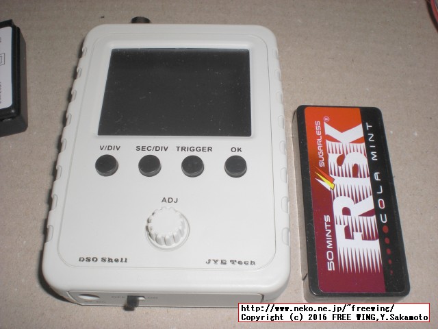 JYE Tech DS0150 15001K DSO-SHELL DIY Digital Oscilloscope Kit With Housing