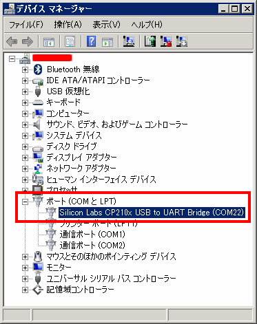 JYE Tech DSO150 15001K ファームウェアのアップデート手順 STM32の Flash Loader Demonstrator
