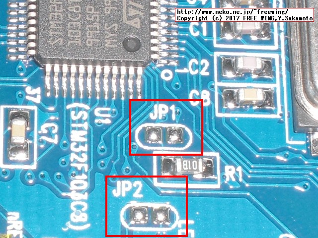 JYE Tech DS0150 15001K DSO-SHELL DIY Digital Oscilloscope Kit Firmware update