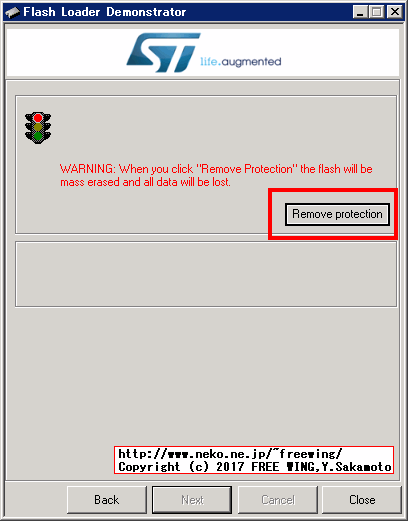 JYE Tech DSO150 15001K ファームウェアのアップデート手順 STM32の Flash Loader Demonstrator