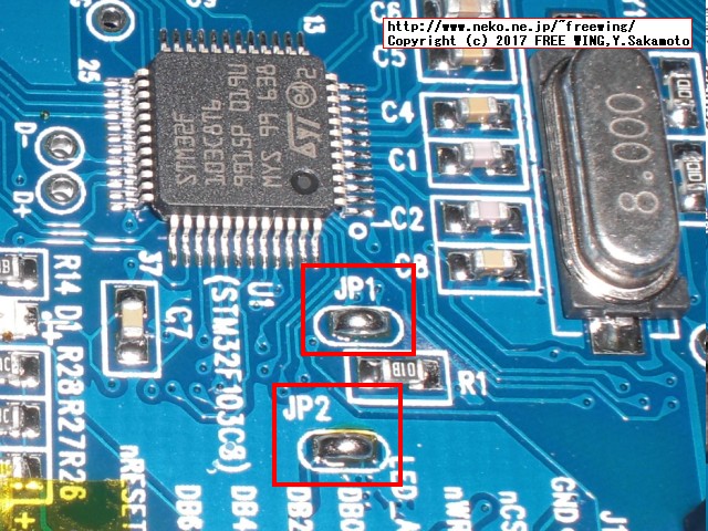 JYE Tech DS0150 15001K DSO-SHELL DIY Digital Oscilloscope Kit Firmware update