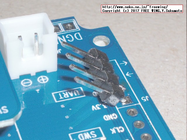 JYE Tech DS0150 15001K DSO-SHELL DIY Digital Oscilloscope Kit Firmware update