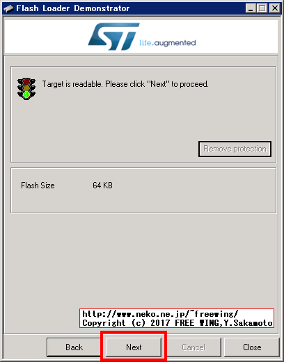 JYE Tech DSO150 15001K ファームウェアのアップデート手順 STM32の Flash Loader Demonstrator