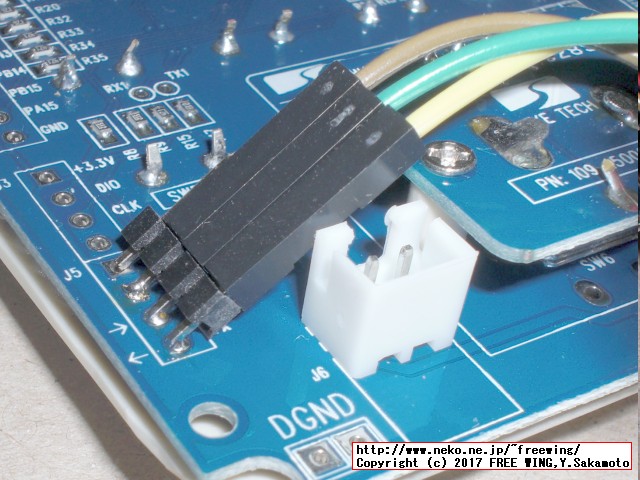 JYE Tech DS0150 15001K DSO-SHELL DIY Digital Oscilloscope Kit Firmware update