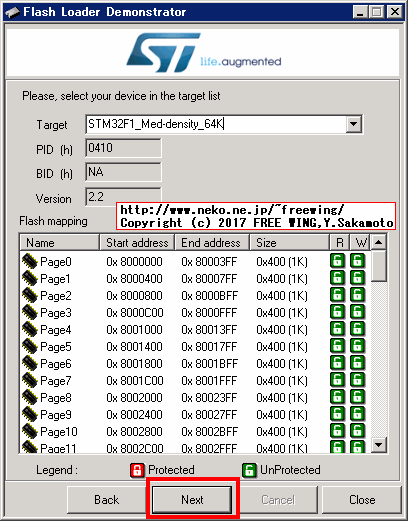 JYE Tech DSO150 15001K ファームウェアのアップデート手順 STM32の Flash Loader Demonstrator